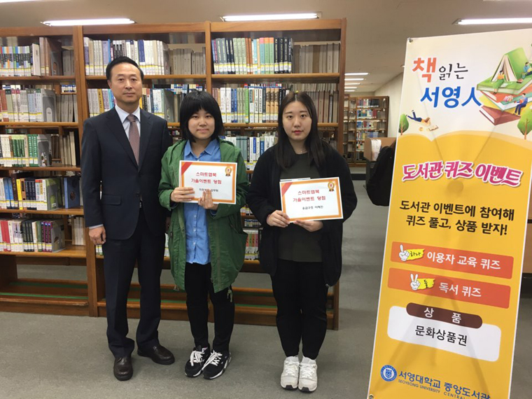 스마트앱북 시상.jpg